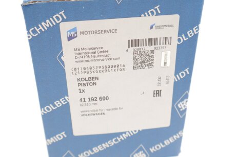 Поршень kolbenschmidt (KS) 41192600