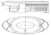 Поршень kolbenschmidt (KS) 41250600