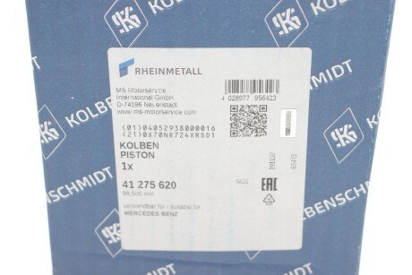 Поршень kolbenschmidt (KS) 41275620