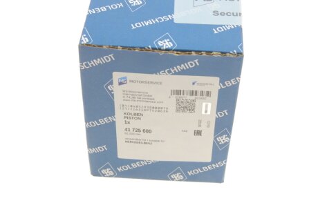 Поршень kolbenschmidt (KS) 41725600