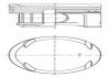 Поршень kolbenschmidt (KS) 41725600