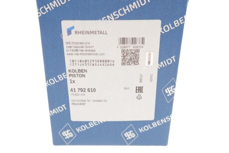 Поршень kolbenschmidt (KS) 41792610