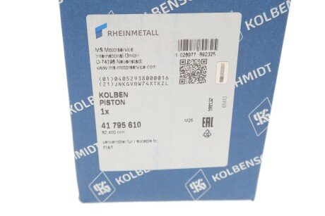 Поршень kolbenschmidt (KS) 41795610