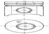 Поршень kolbenschmidt (KS) 94701630