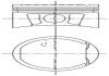 Поршень kolbenschmidt (KS) 99746600