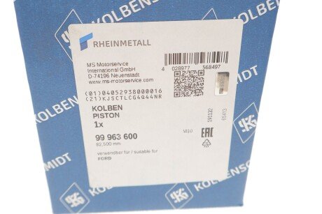 Поршень kolbenschmidt (KS) 99963600