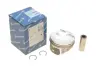 Поршень VAG 82.51 CADA/CCZA/CDZA/CAWB/CBFA/CBL/CCTA/CCTB/CCZB/CCZC PIN 21MM (пр-во KS) kolbenschmidt (KS) 40247600