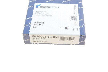 Поршневые кольца kolbenschmidt (KS) 800000611050