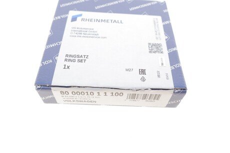 Поршневые кольца kolbenschmidt (KS) 800001011100