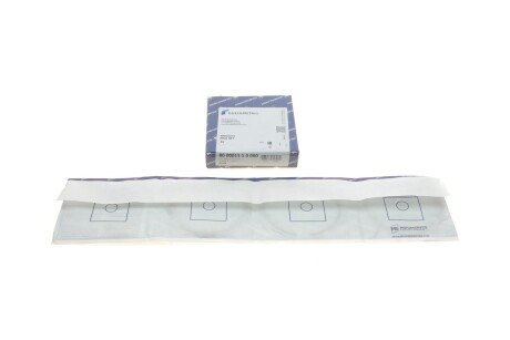 Поршневые кольца kolbenschmidt (KS) 800001110000