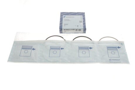 Поршневые кольца kolbenschmidt (KS) 800001210050