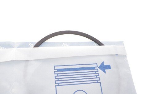 Поршневые кольца kolbenschmidt (KS) 800003710050