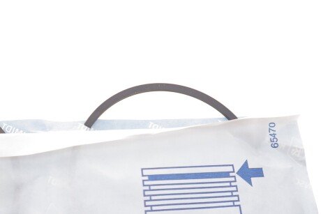 Поршневые кольца kolbenschmidt (KS) 800008410000