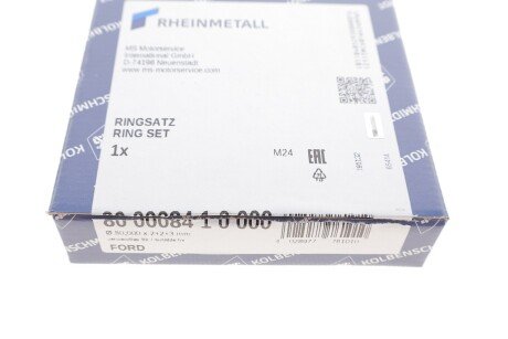 Поршневые кольца kolbenschmidt (KS) 800008410000