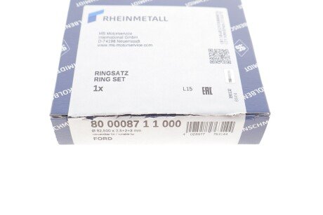 Поршневые кольца kolbenschmidt (KS) 800008711000