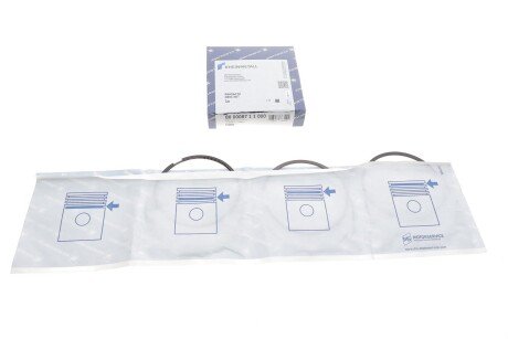 Поршневые кольца kolbenschmidt (KS) 800008711000