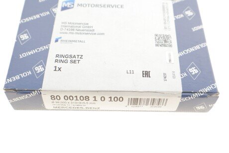 Поршневые кольца kolbenschmidt (KS) 800010810100