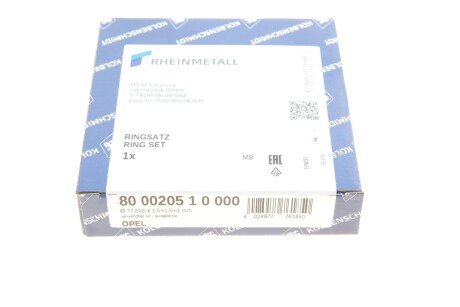 Поршневые кольца kolbenschmidt (KS) 800020510000