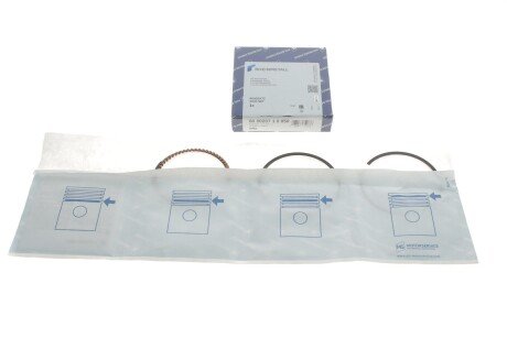 Поршневые кольца kolbenschmidt (KS) 800020710050