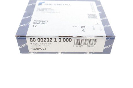 Поршневые кольца kolbenschmidt (KS) 800023210000