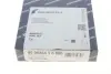 Поршневые кольца kolbenschmidt (KS) 800026410000