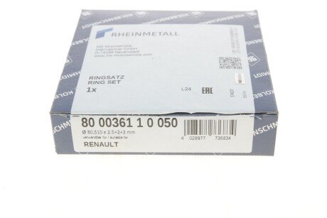 Поршневые кольца kolbenschmidt (KS) 800036110050