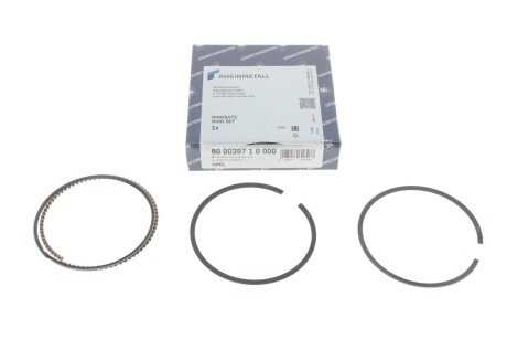 Поршневые кольца kolbenschmidt (KS) 800039710000 на Ауди Allroad