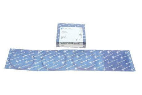 Поршневые кольца kolbenschmidt (KS) 800044810000