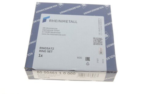 Поршневые кольца kolbenschmidt (KS) 800046110000