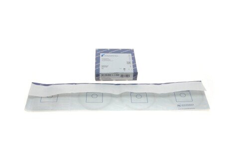 Поршневые кольца kolbenschmidt (KS) 800049811050 на Шкода Октавия тур