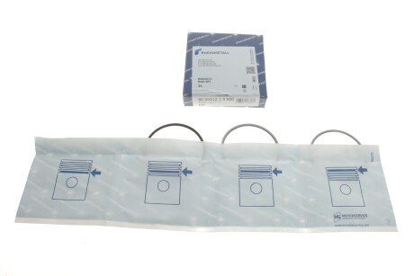 Поршневые кольца kolbenschmidt (KS) 800051210000