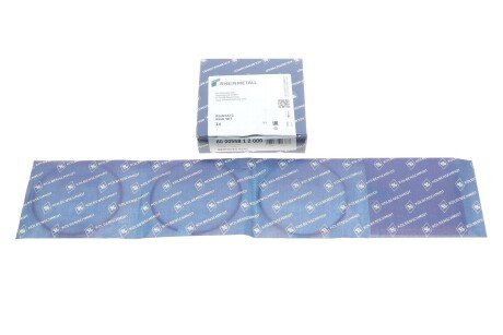 Поршневые кольца kolbenschmidt (KS) 800055812000