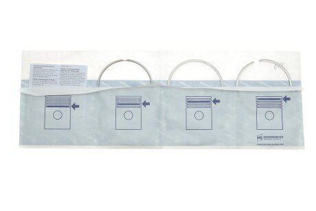 Поршневые кольца kolbenschmidt (KS) 800055812000