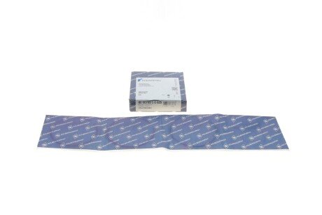 Поршневые кольца kolbenschmidt (KS) 800070510025 на Митсубиси Лансер 10