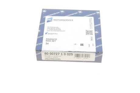 Поршневые кольца kolbenschmidt (KS) 800072710025