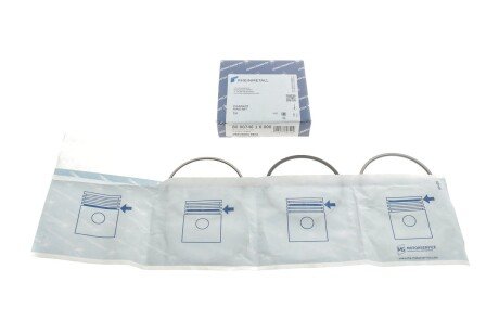 Поршневые кольца kolbenschmidt (KS) 800074610000