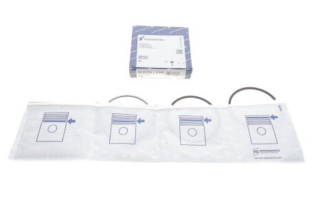 Поршневые кольца kolbenschmidt (KS) 800075410040 на Рено 11