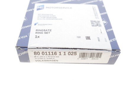 Поршневые кольца kolbenschmidt (KS) 800111611025