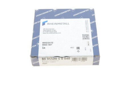 Поршневые кольца kolbenschmidt (KS) 800112010040