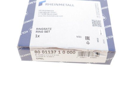 Поршневые кольца kolbenschmidt (KS) 800113710000