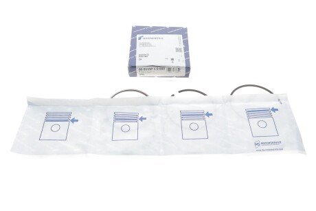 Поршневые кольца kolbenschmidt (KS) 800113710000