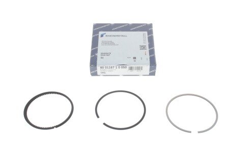 Поршневые кольца kolbenschmidt (KS) 800116710050