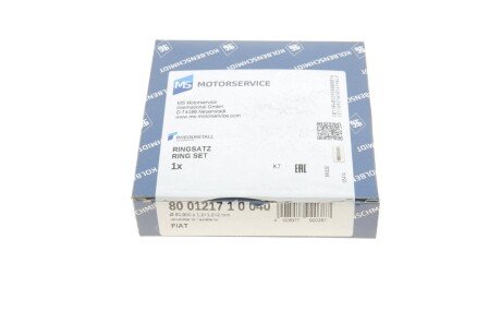 Поршневые кольца kolbenschmidt (KS) 800121710040