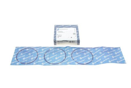 Поршневые кольца kolbenschmidt (KS) 800121710040 на Фиат Браво