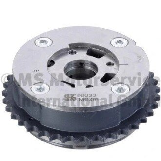 Регулятор фаз газорозподілу kolbenschmidt (KS) 50056033