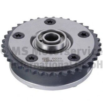 Регулятор фаз газорозподілу kolbenschmidt (KS) 50056039