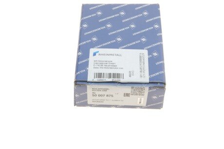 Рокер клапана ГБЦ kolbenschmidt (KS) 50007875