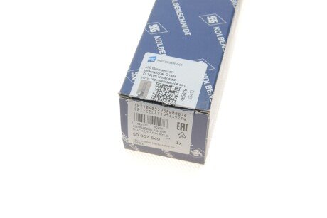 Розподільчий вал kolbenschmidt (KS) 50007649