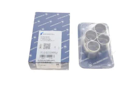 Шатунні втулки 20x23x25 VAG 1.8/2.0 к-кт 5шт Kolbenschmidt (KS) 87582691