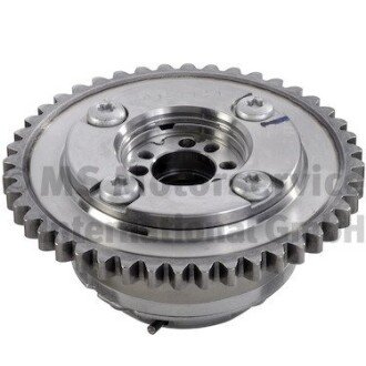 Шестерня вала kolbenschmidt (KS) 50007870